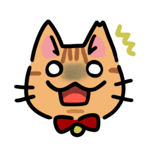 うにさん