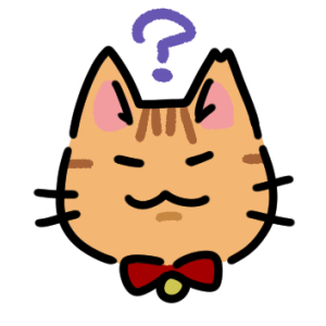 うにさん