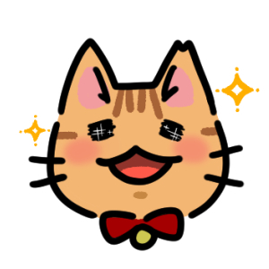 うにさん
